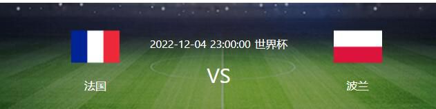 伊斯科经纪人PedroBravo今天作客西班牙六台节目ElChiringuito，他表示巴萨无意伊斯科。